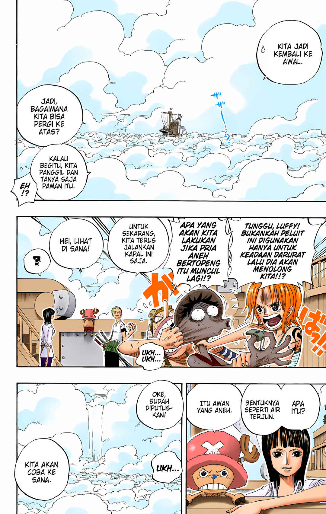 Chapter 238 - Page 10