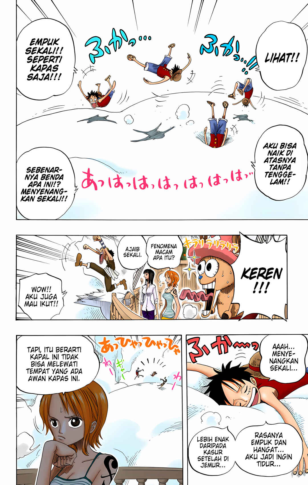Chapter 238 - Page 12