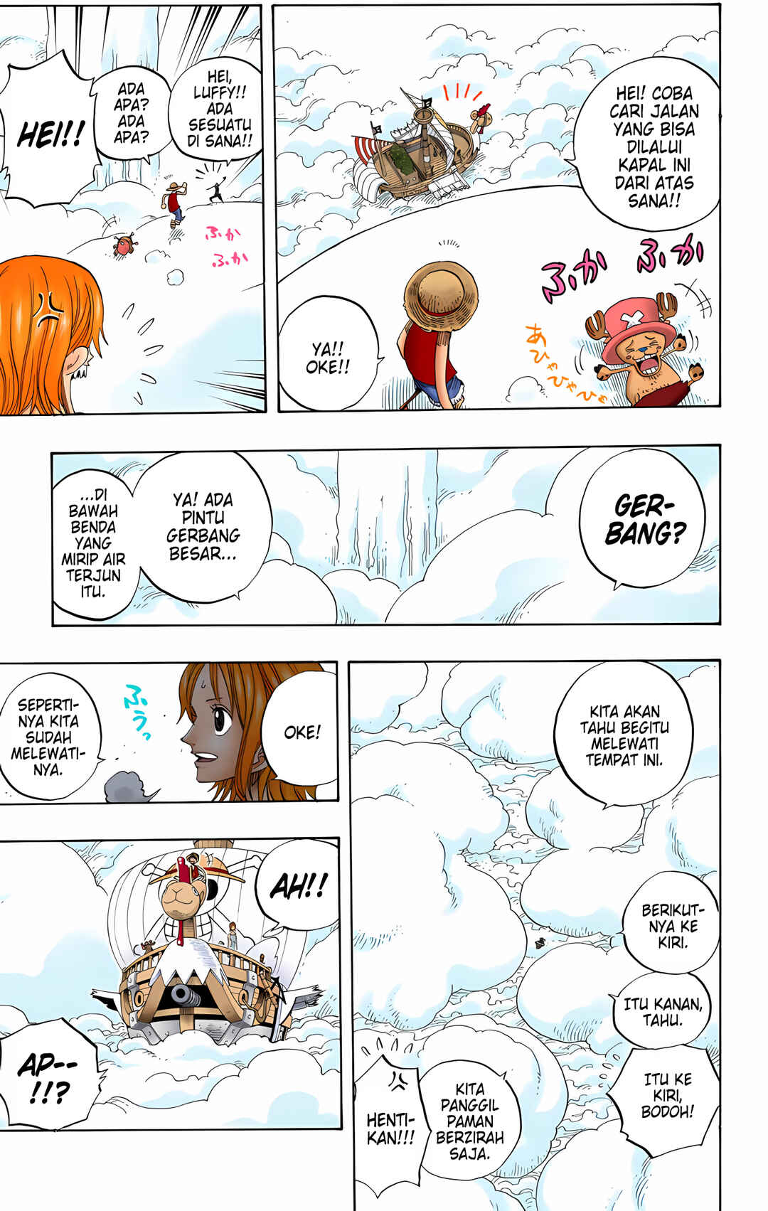 Chapter 238 - Page 13