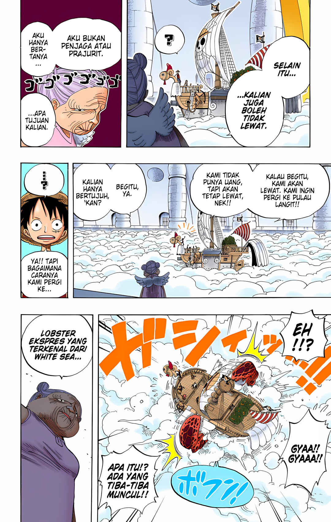 Chapter 238 - Page 16