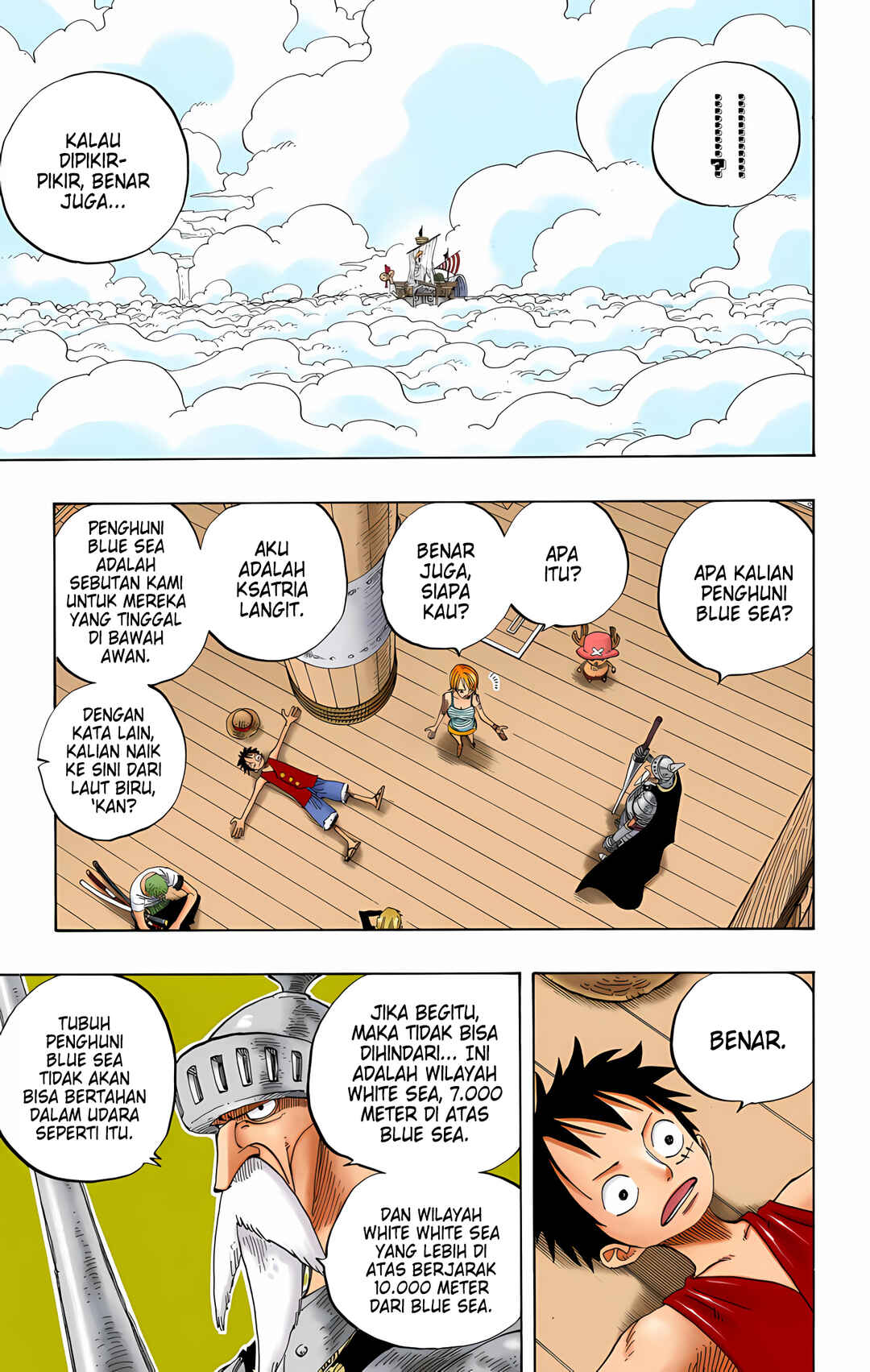Chapter 238 - Page 3