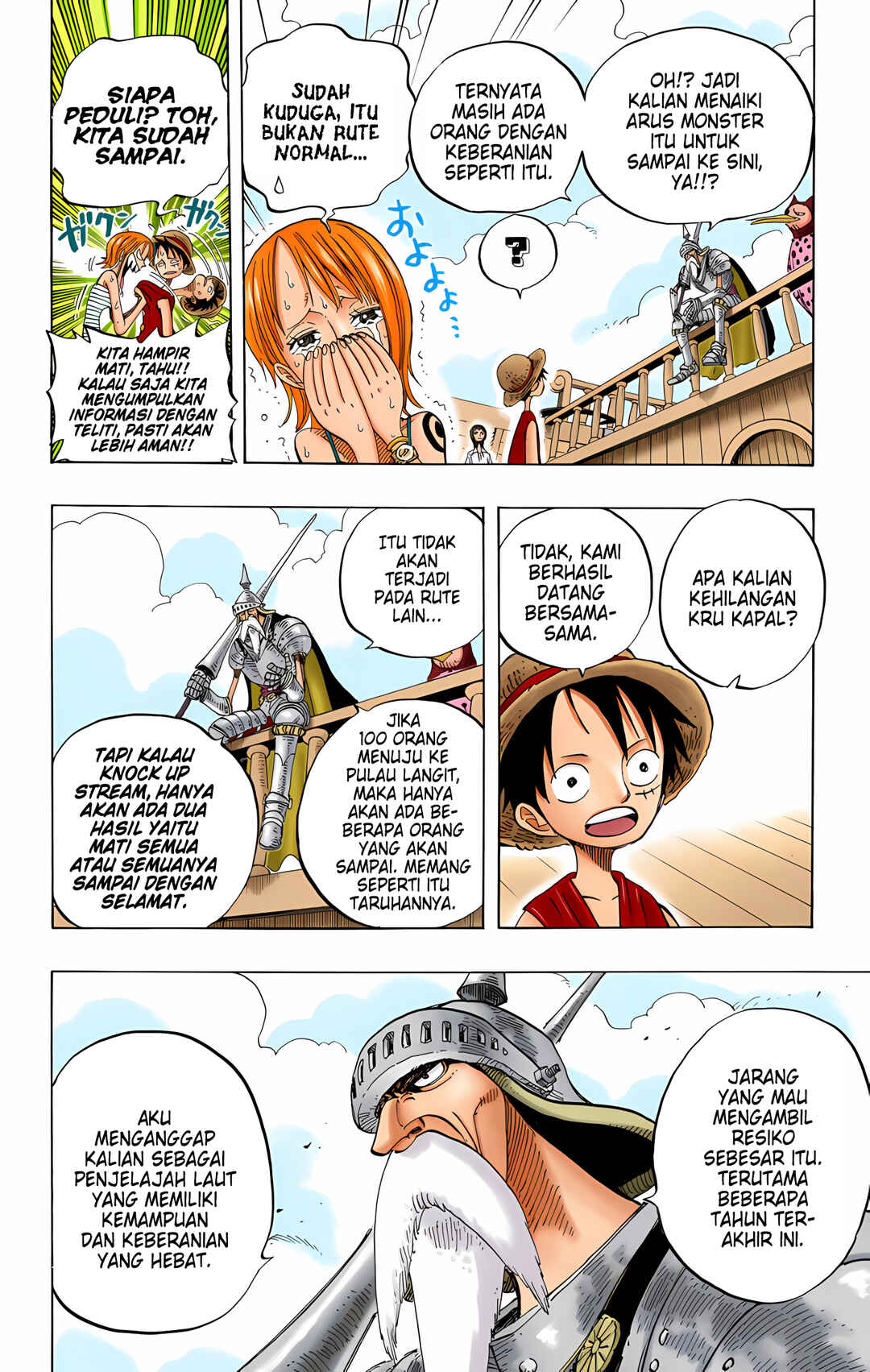 Chapter 238 - Page 6