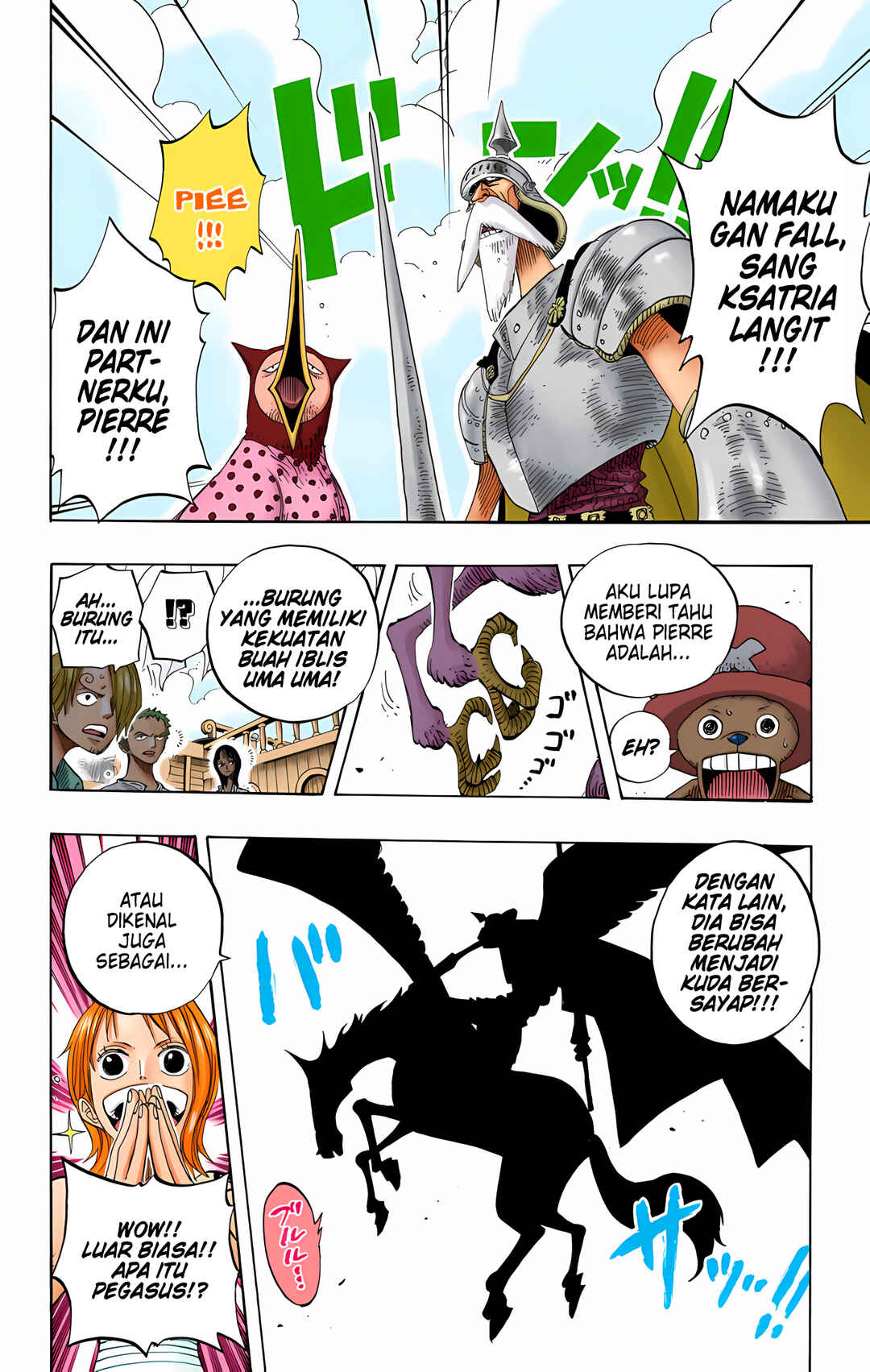 Chapter 238 - Page 8