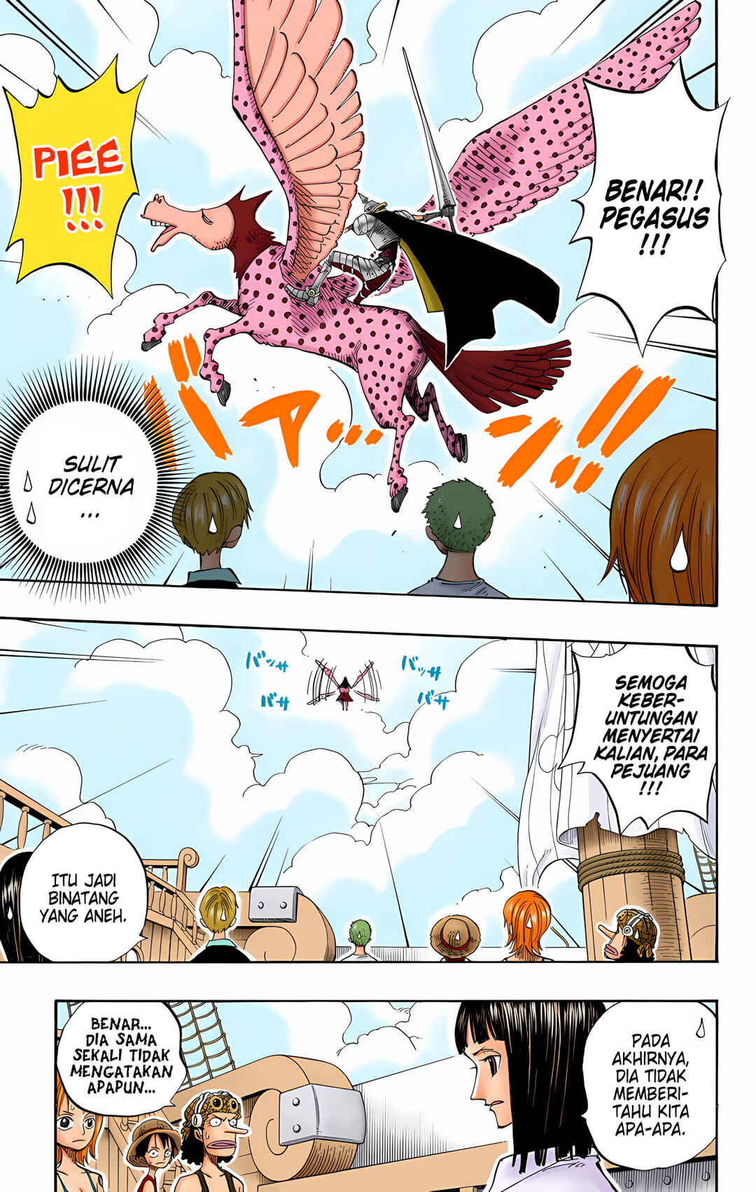Chapter 238 - Page 9