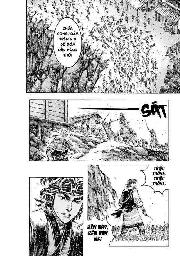 Chapter 474 - Page 13