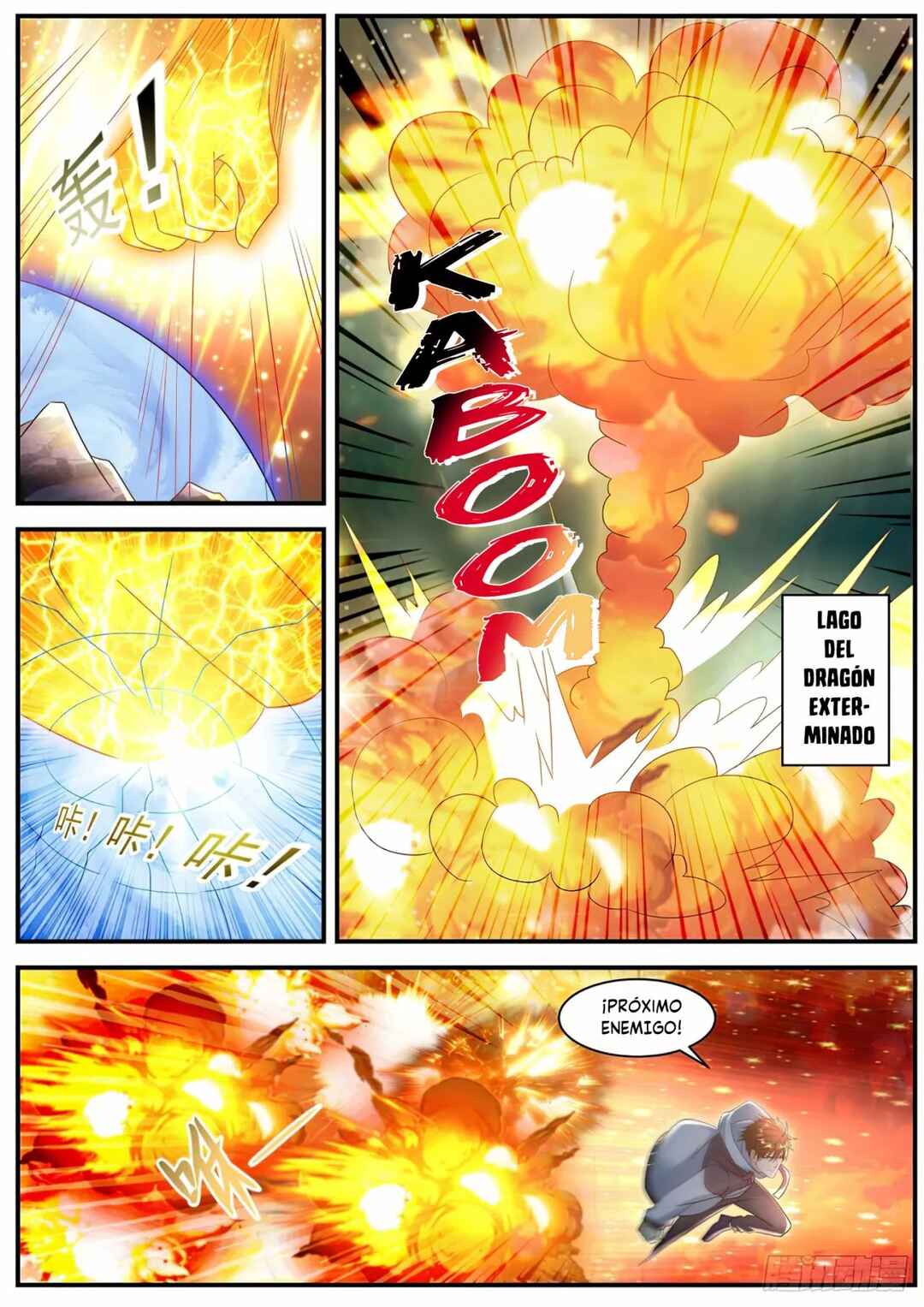 Chapter 579 - Page 12
