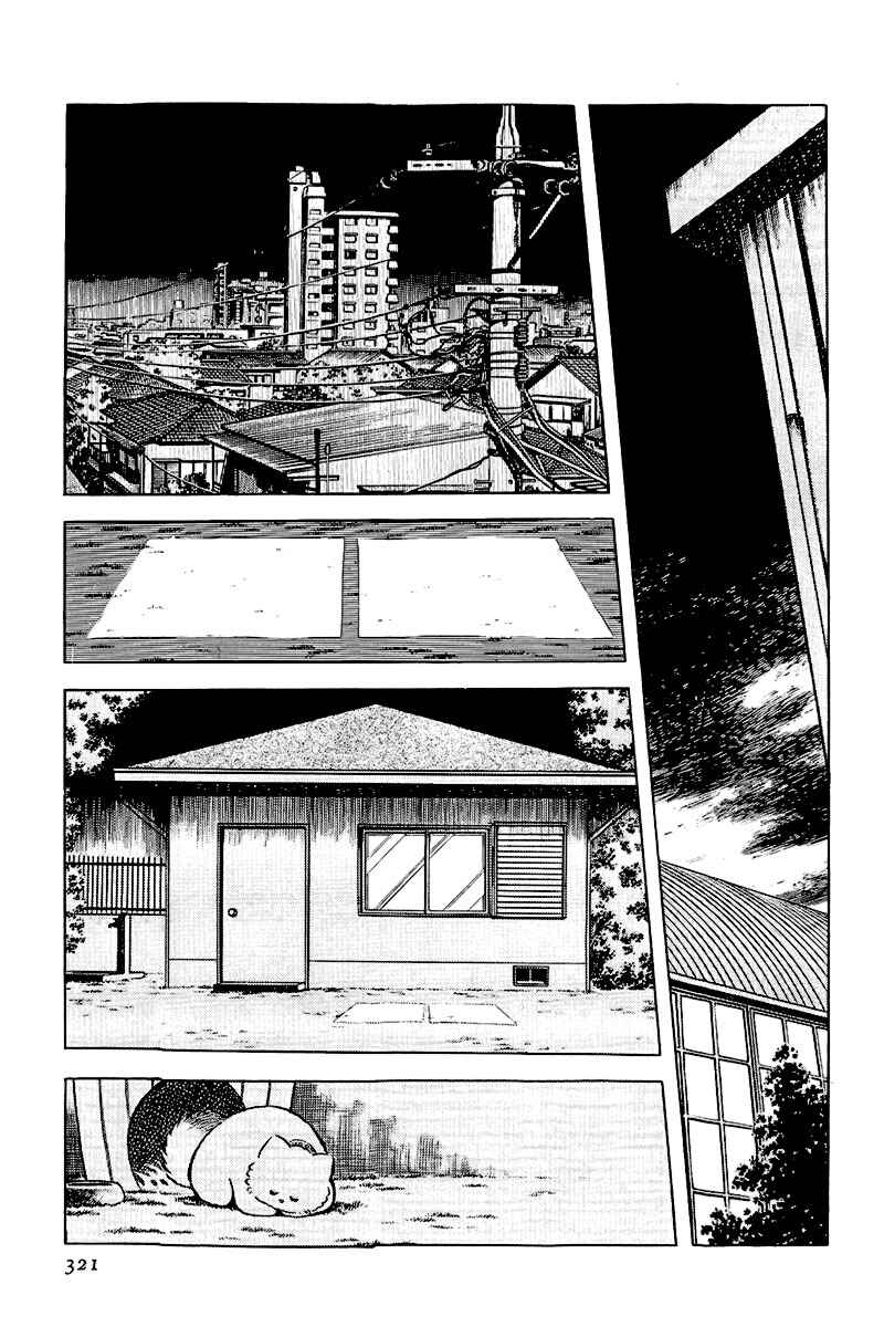 Chapter 89 - Page 13