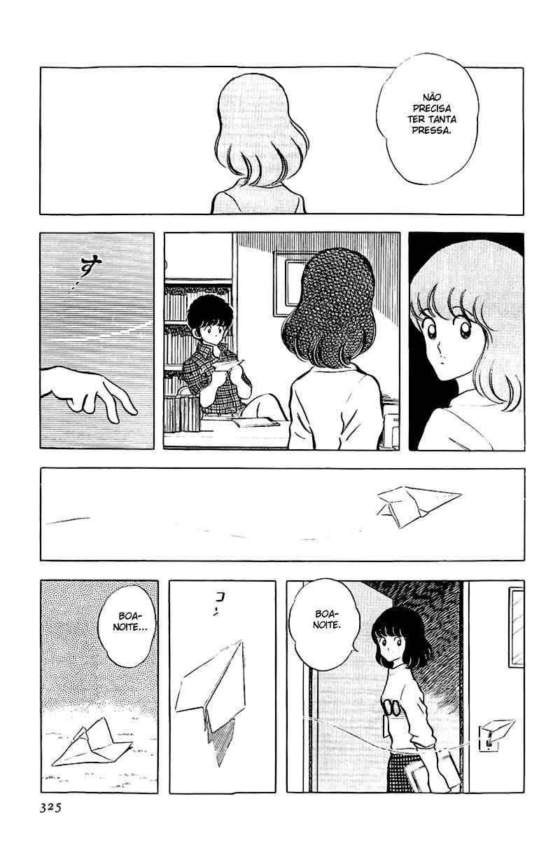 Chapter 89 - Page 17