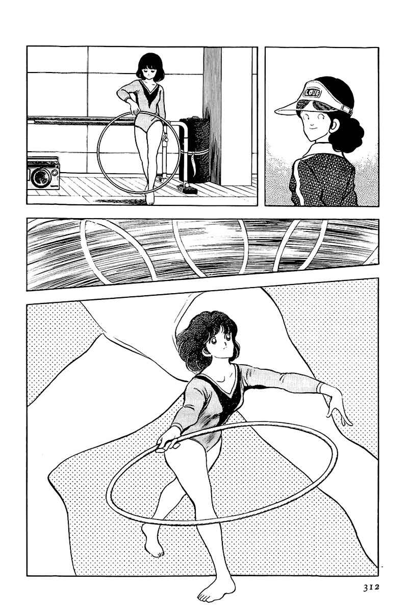 Chapter 89 - Page 4