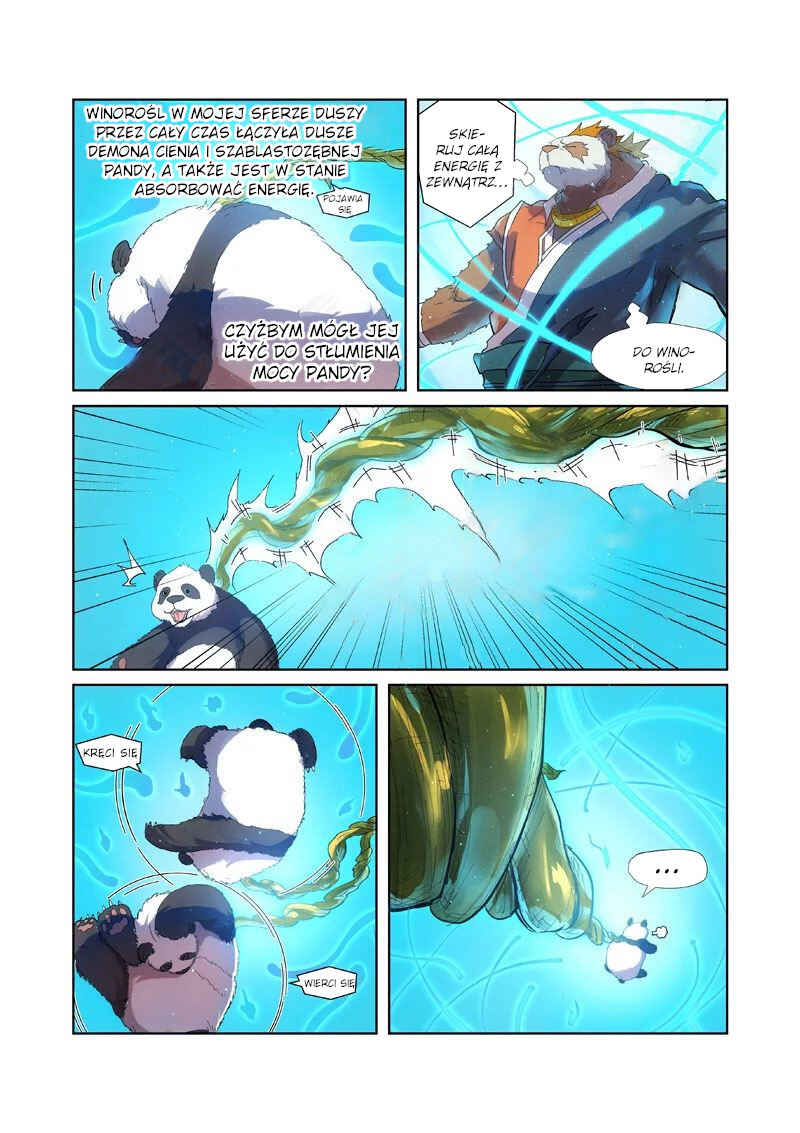 Chapter 239.5 - Page 4