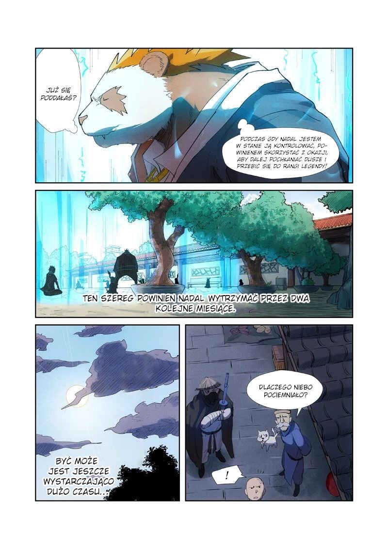 Chapter 239.5 - Page 5