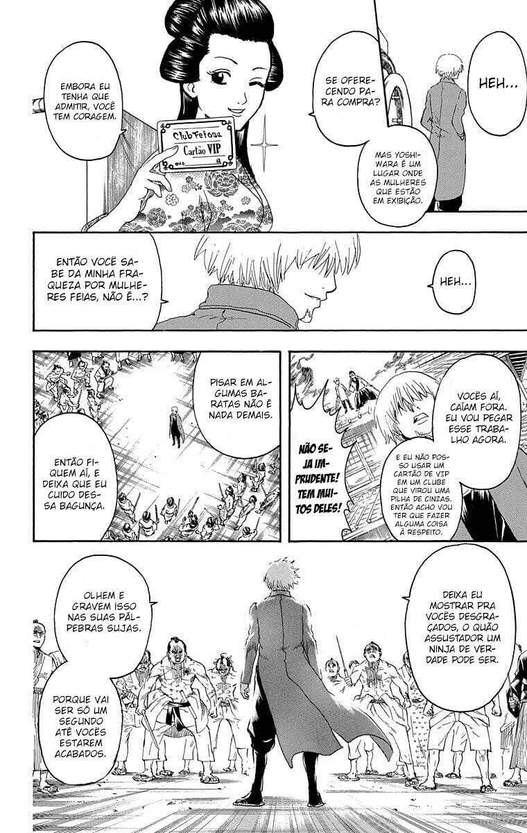 Chapter 258 - Page 12