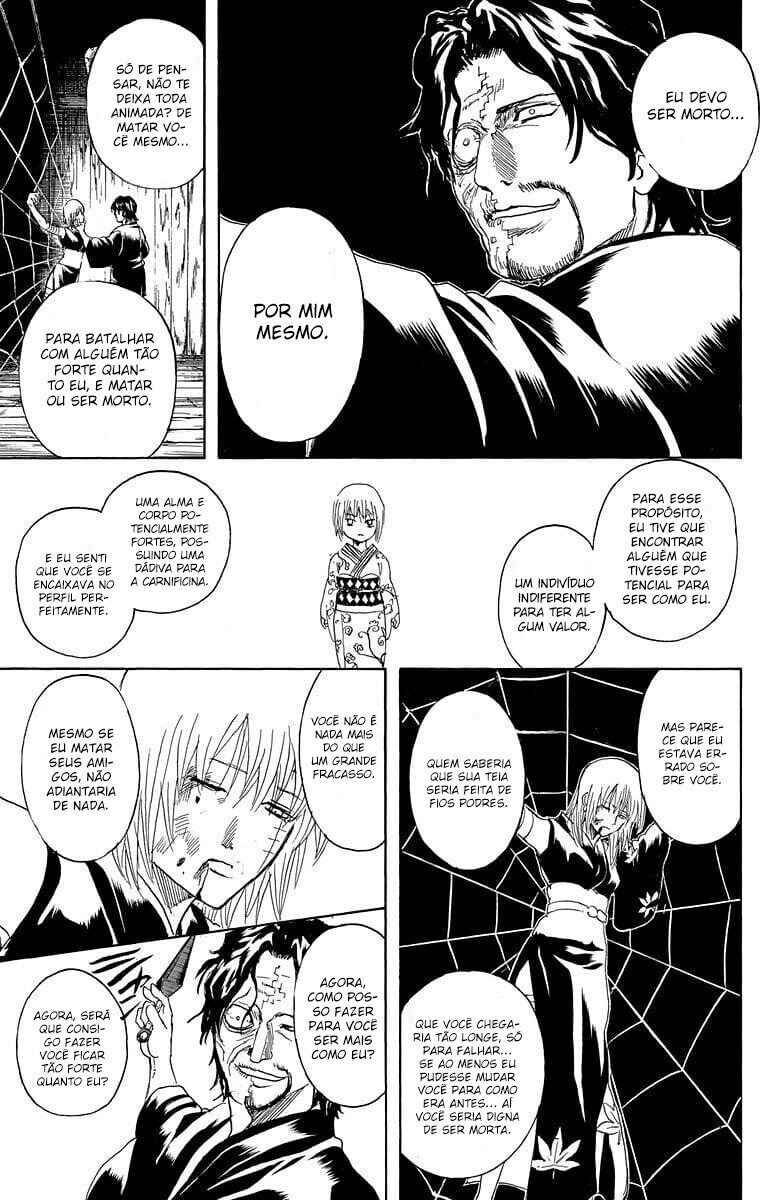 Chapter 258 - Page 17