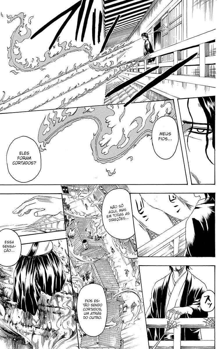 Chapter 258 - Page 5