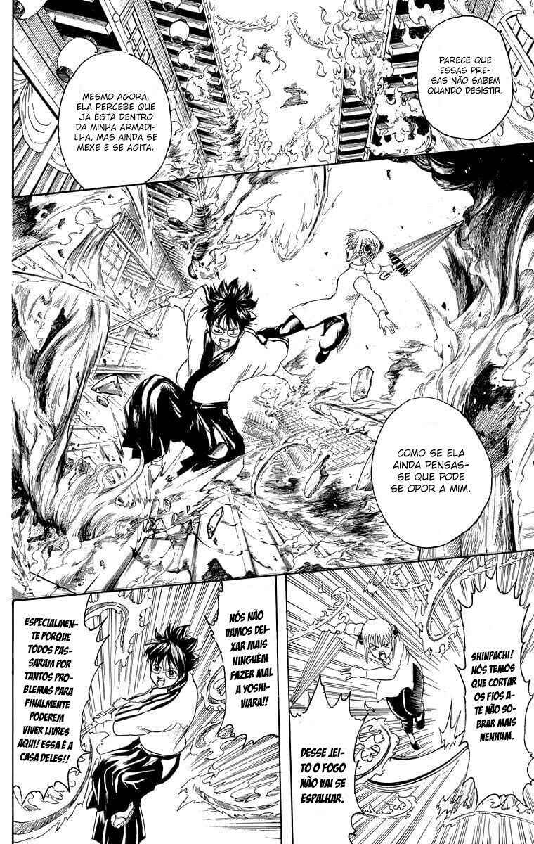 Chapter 258 - Page 6