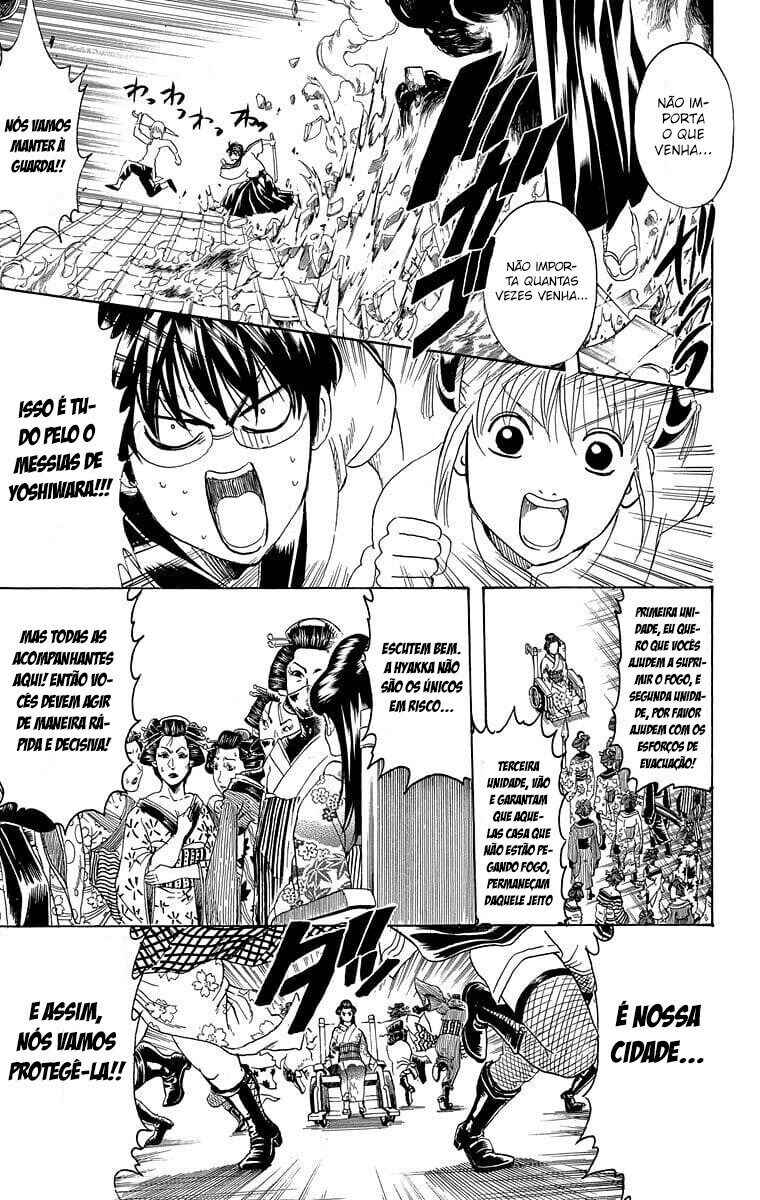 Chapter 258 - Page 7