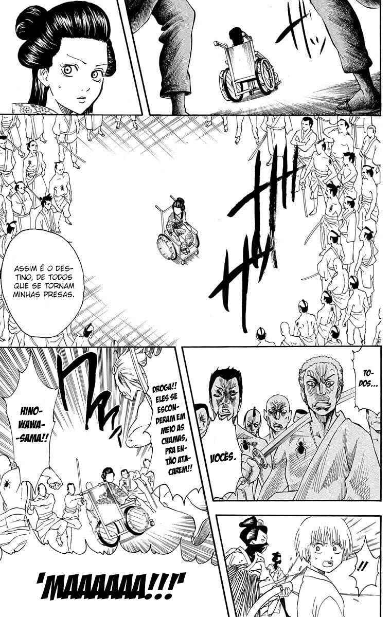 Chapter 258 - Page 9