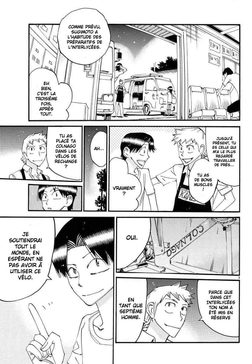 Chapter 754 - Page 5