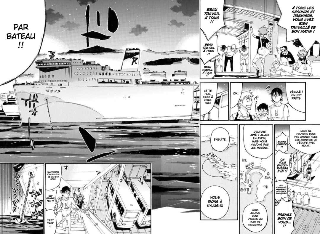 Chapter 754 - Page 7