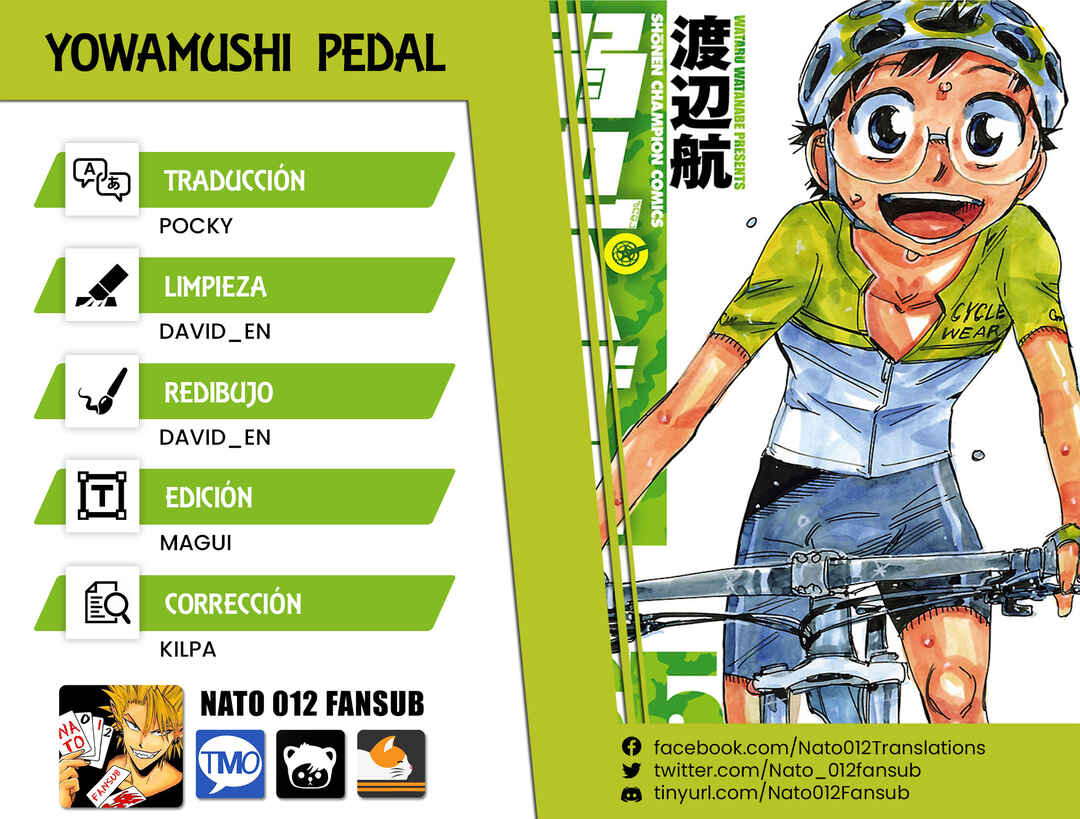 Chapter 560 - Page 1