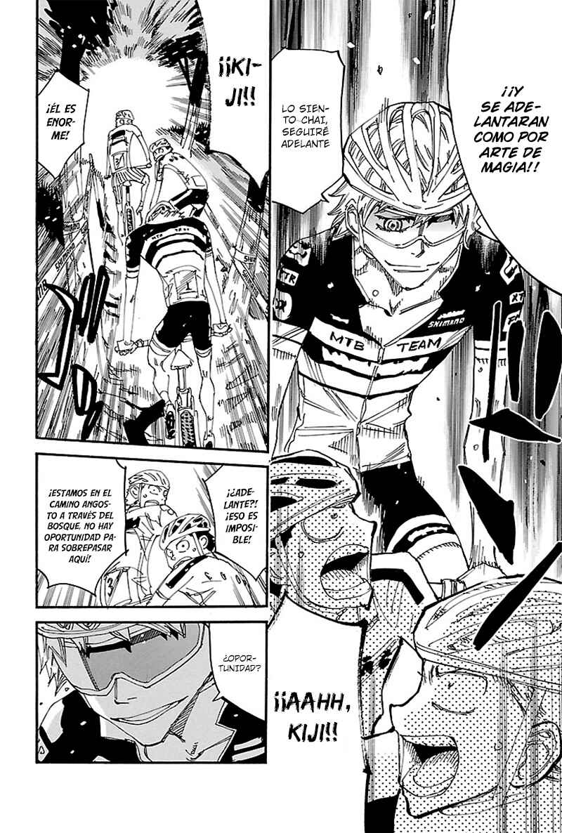 Chapter 560 - Page 14