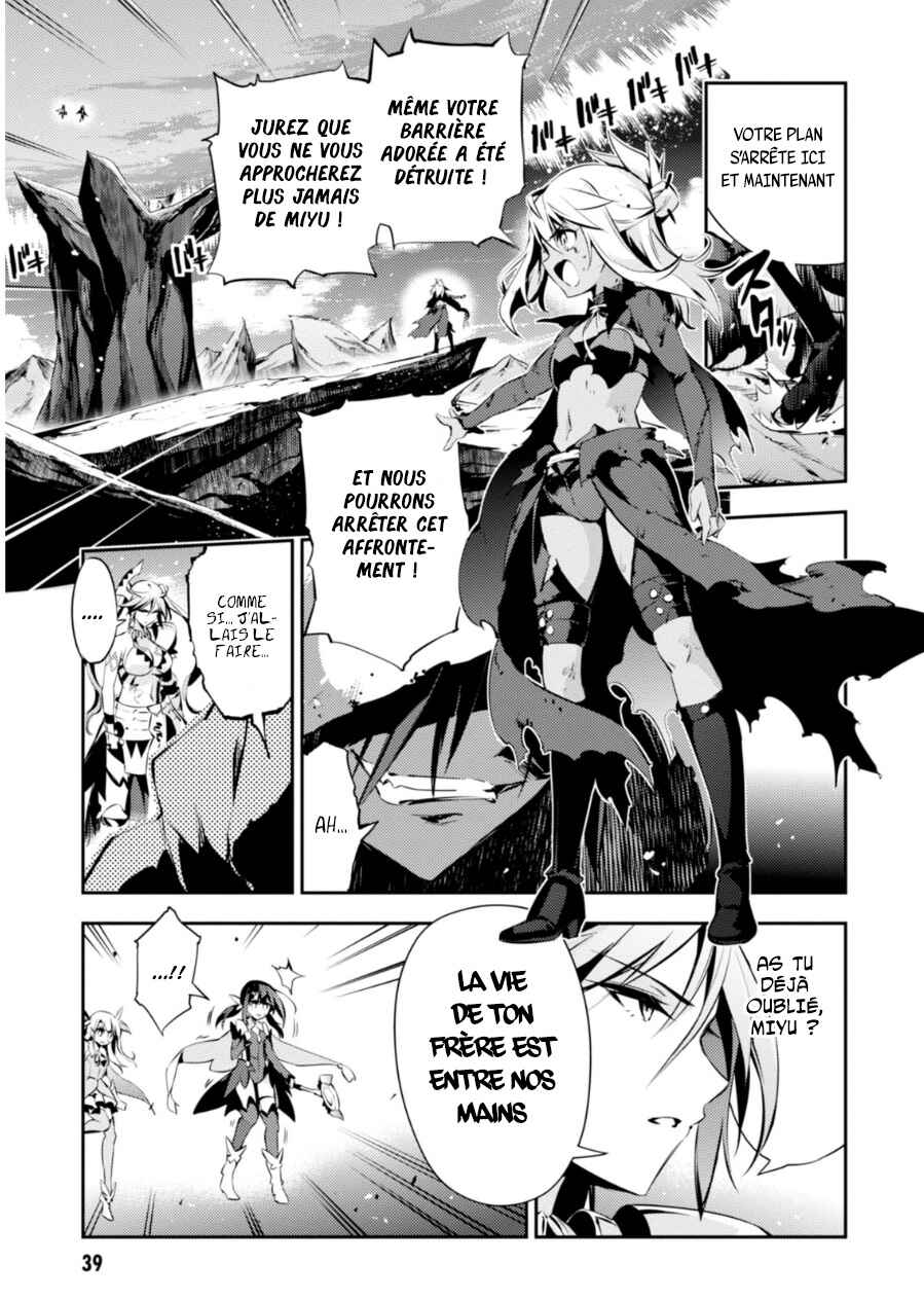 Chapter 21 - Page 14