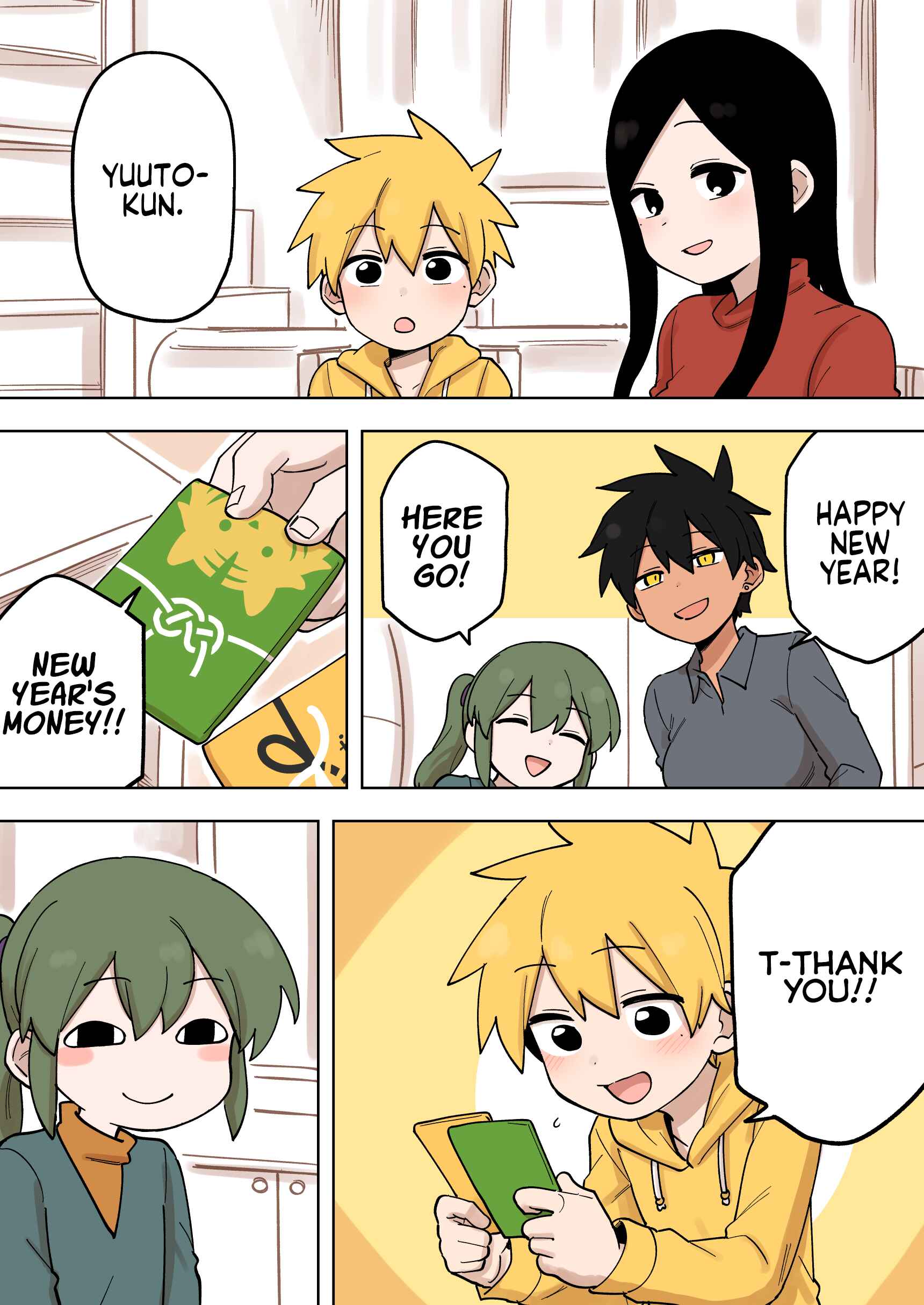 Chapter 169 - Page 1
