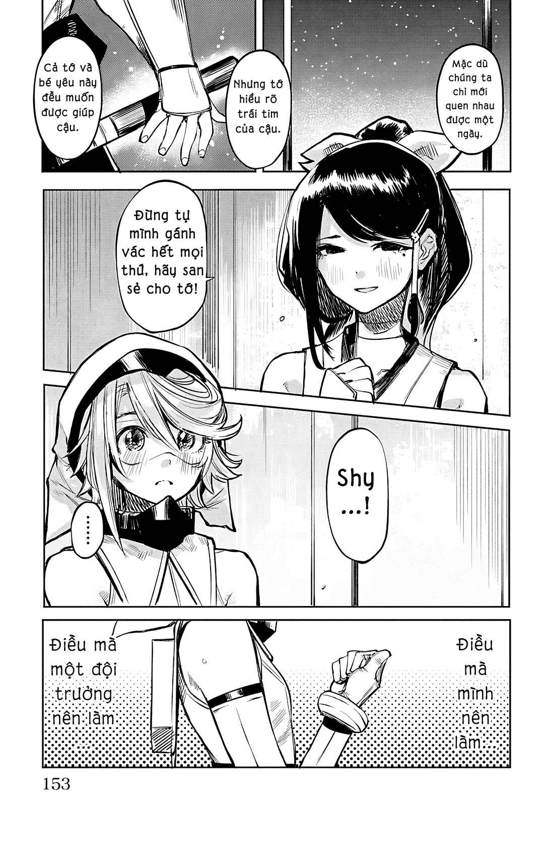 Chapter 40 - Page 7