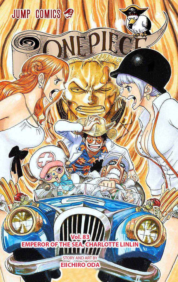 Chapter 828 - Page 2