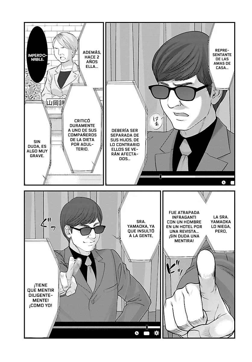 Chapter 36 - Page 12
