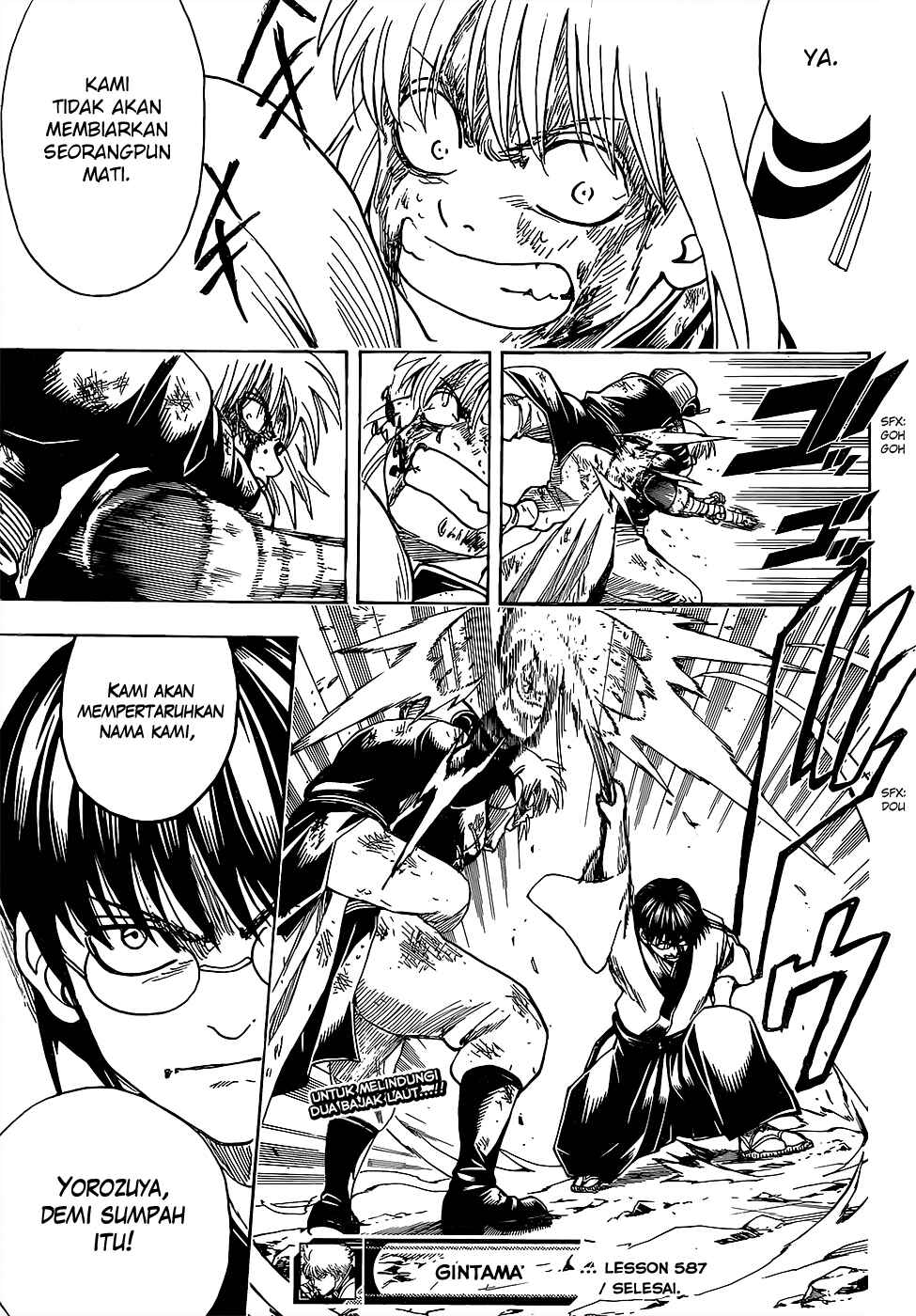 Chapter 587 - Page 19