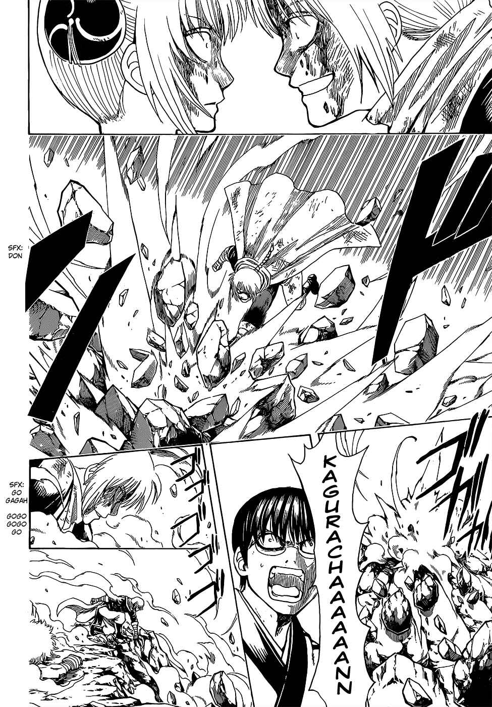 Chapter 587 - Page 4