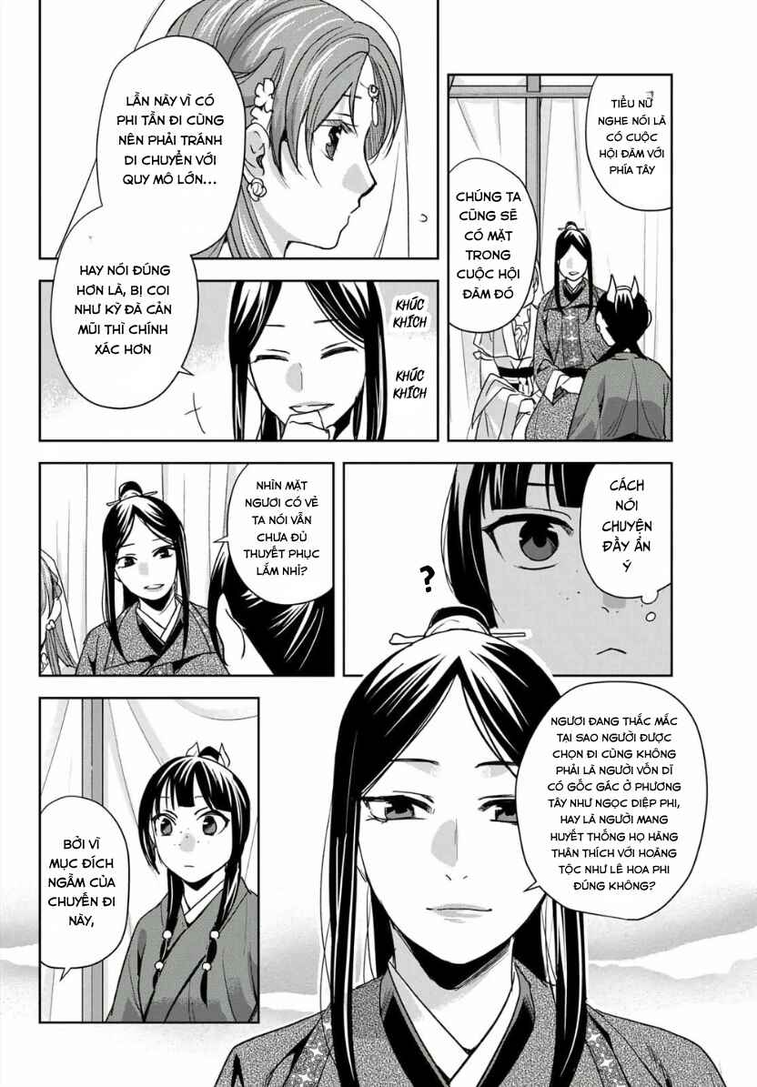 Chapter 101 - Page 14