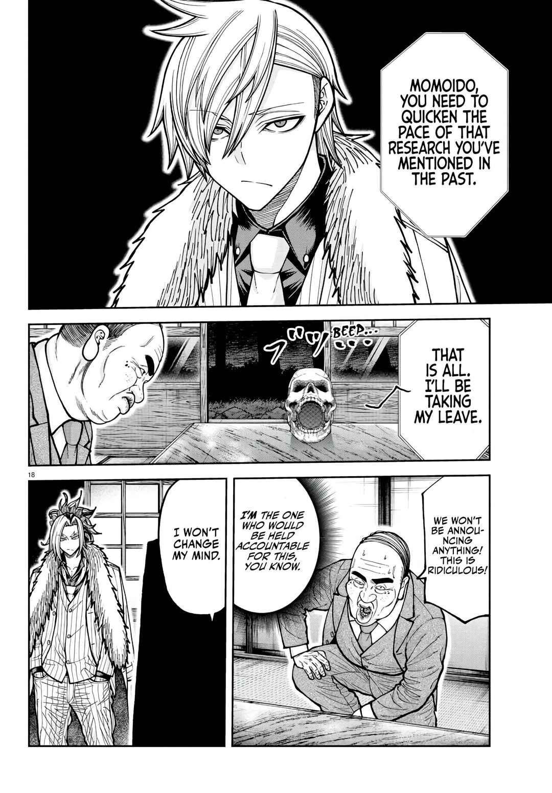 Chapter 222 - Page 18
