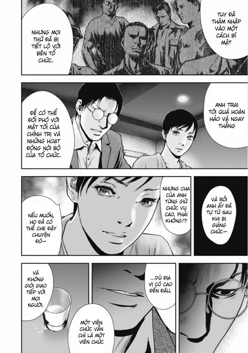 Chapter 154 - Page 14