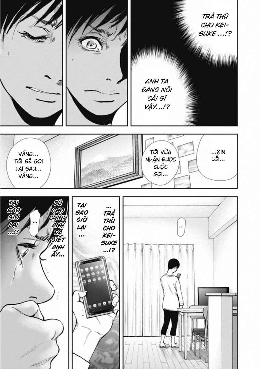 Chapter 154 - Page 3