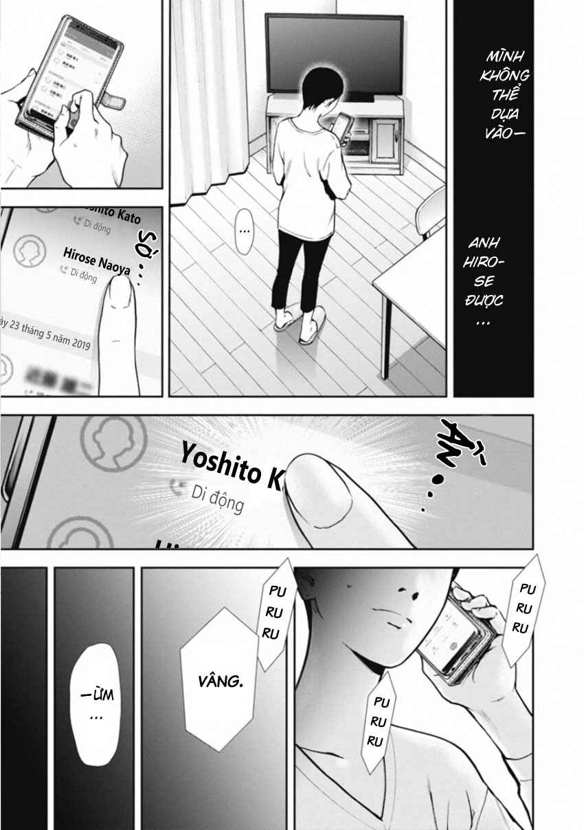Chapter 154 - Page 5