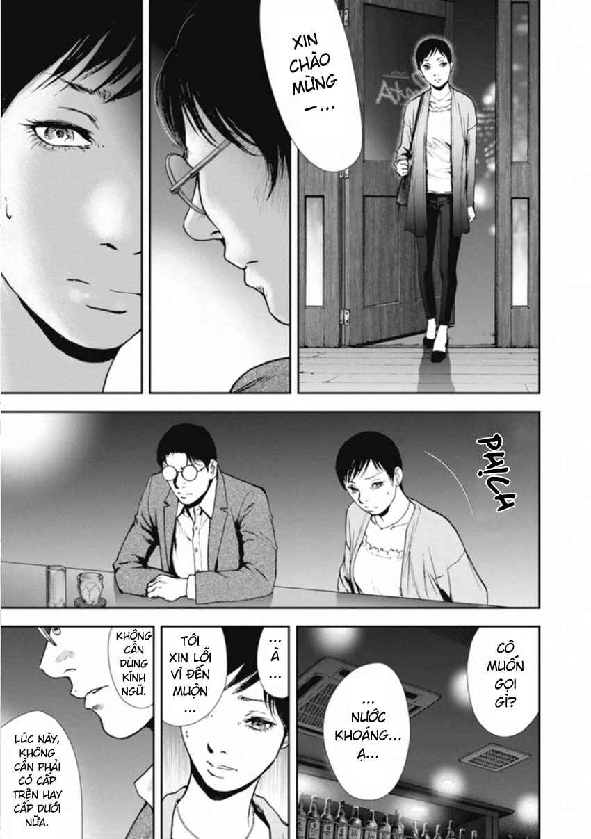 Chapter 154 - Page 7