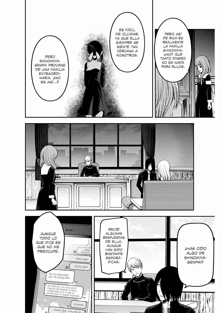 Chapter 241 - Page 7