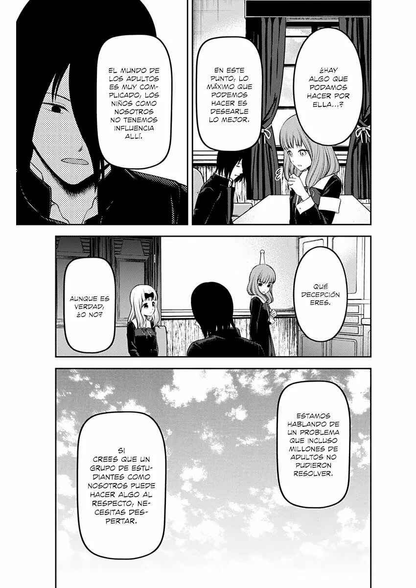 Chapter 241 - Page 8