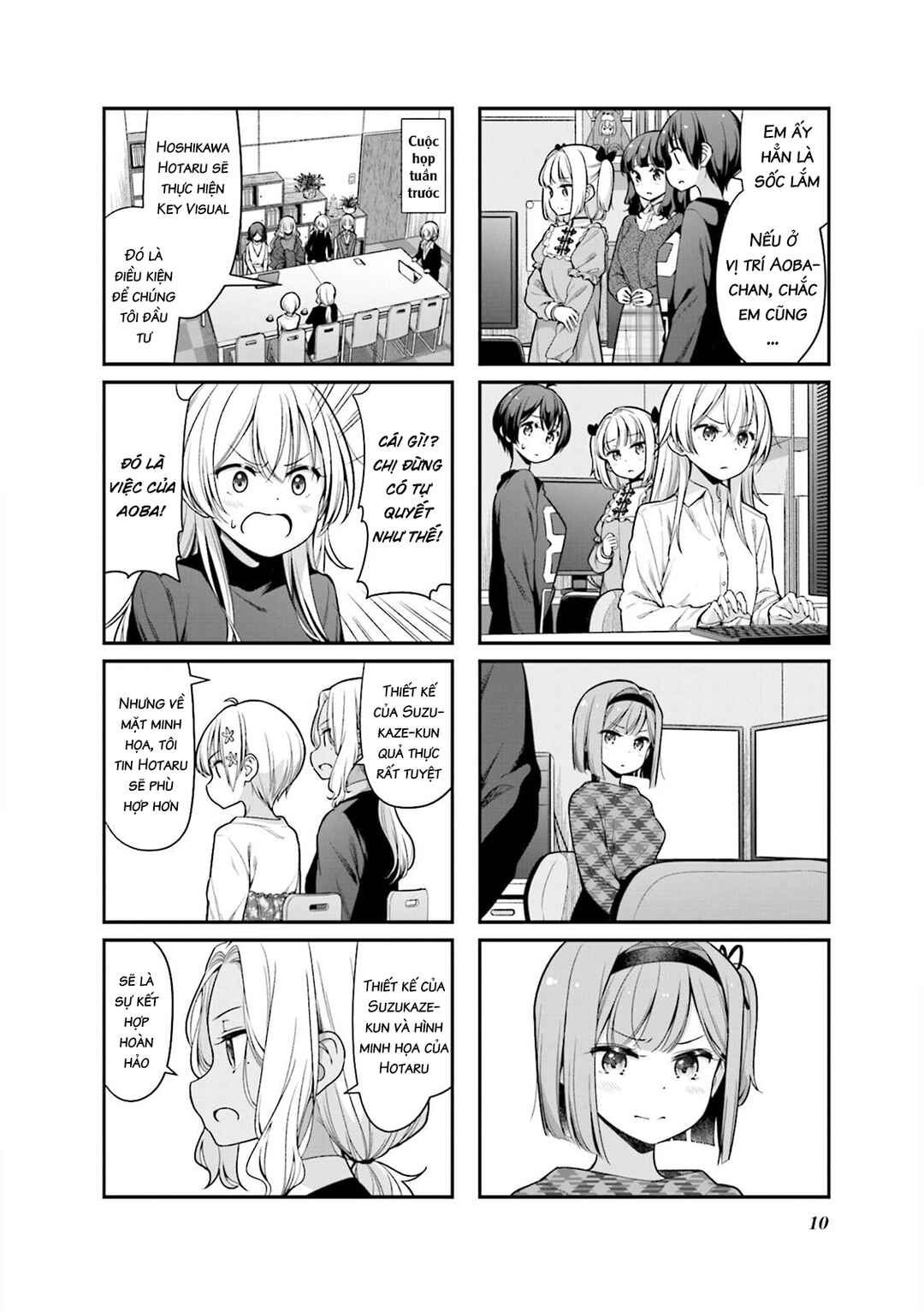 Chapter 142 - Page 12
