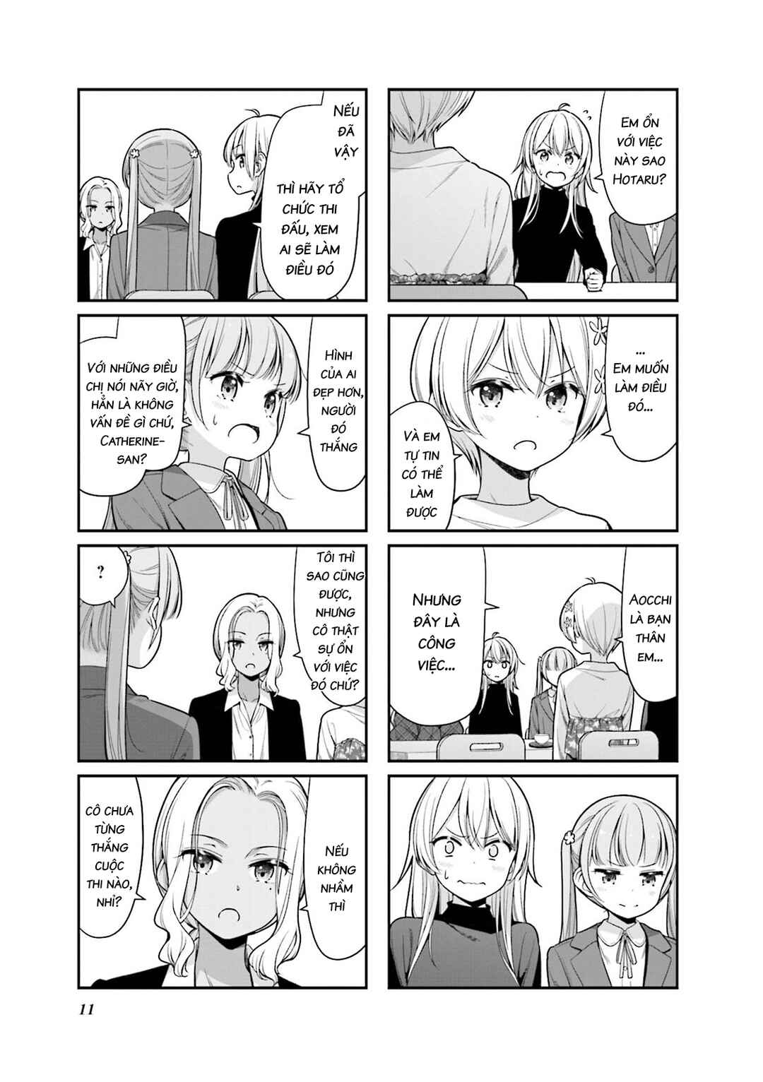Chapter 142 - Page 13