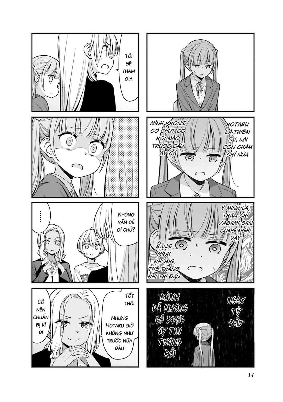 Chapter 142 - Page 16