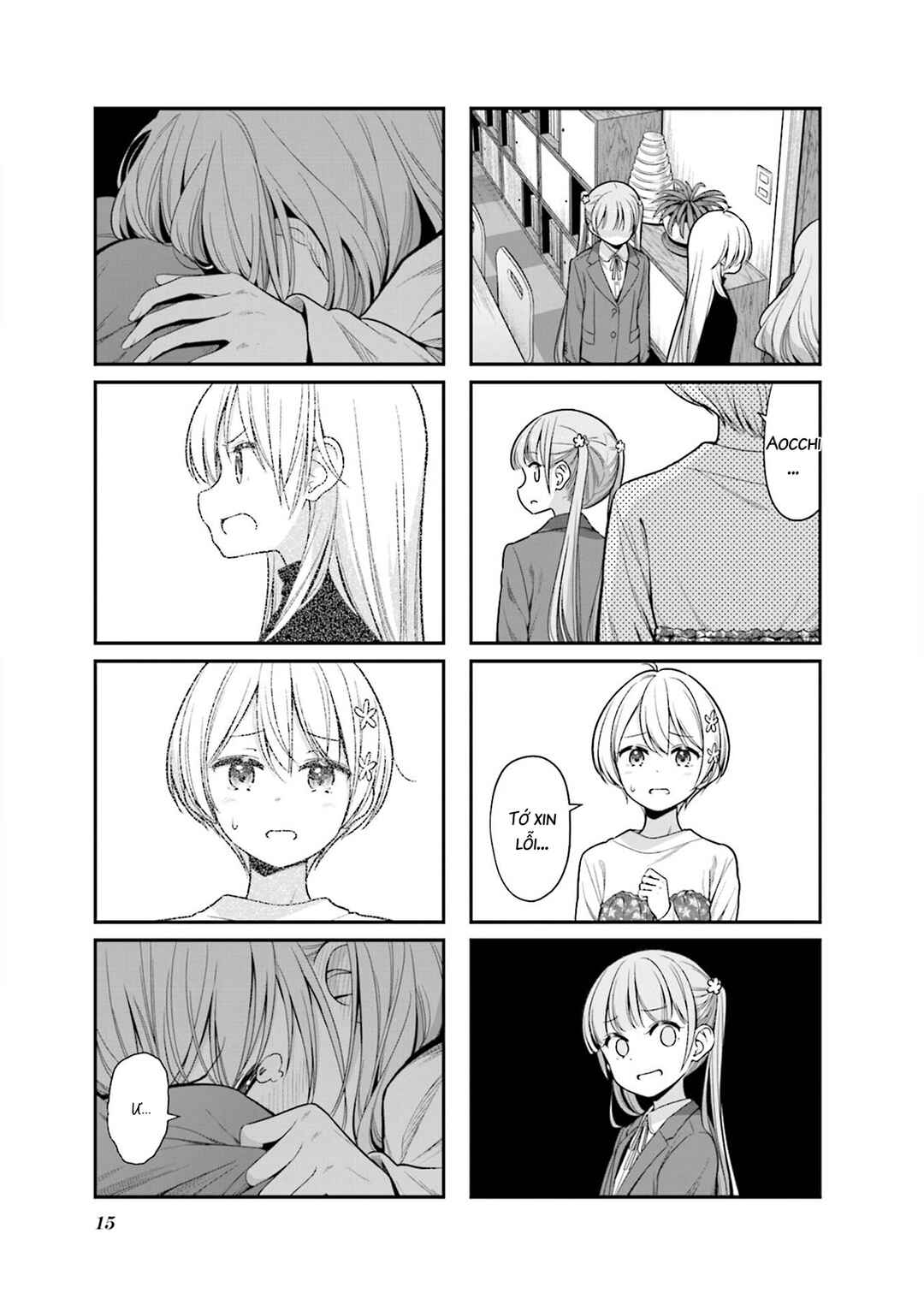 Chapter 142 - Page 17