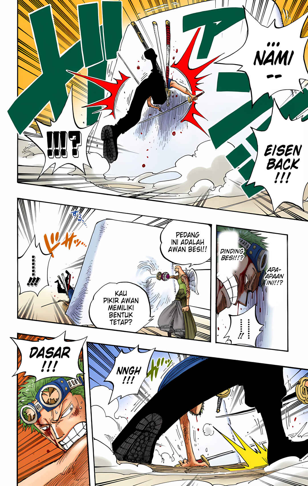 Chapter 271 - Page 12