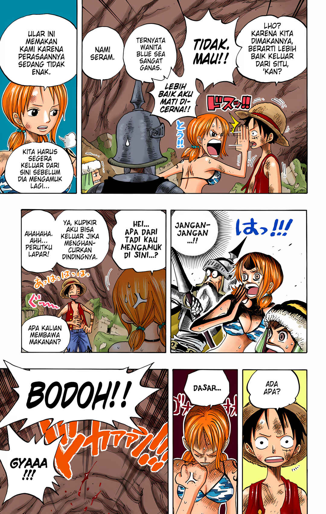 Chapter 271 - Page 3