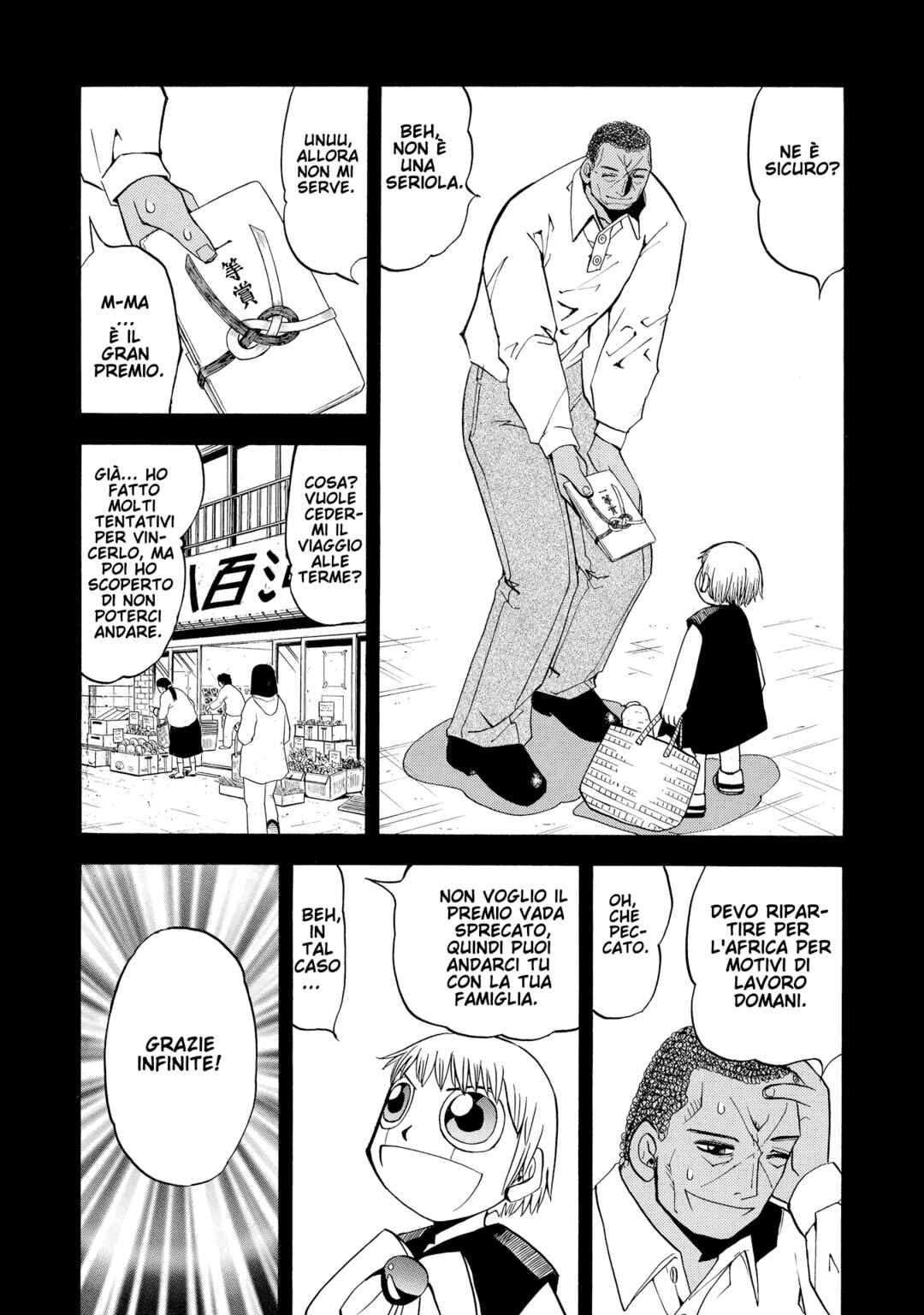 Chapter 80 - Page 7