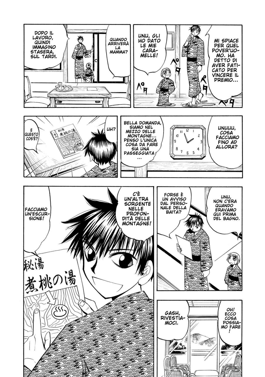 Chapter 80 - Page 8