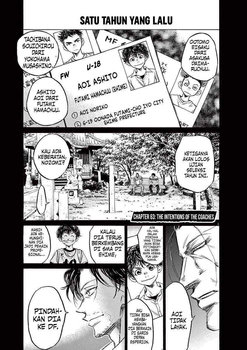 Chapter 63 - Page 2