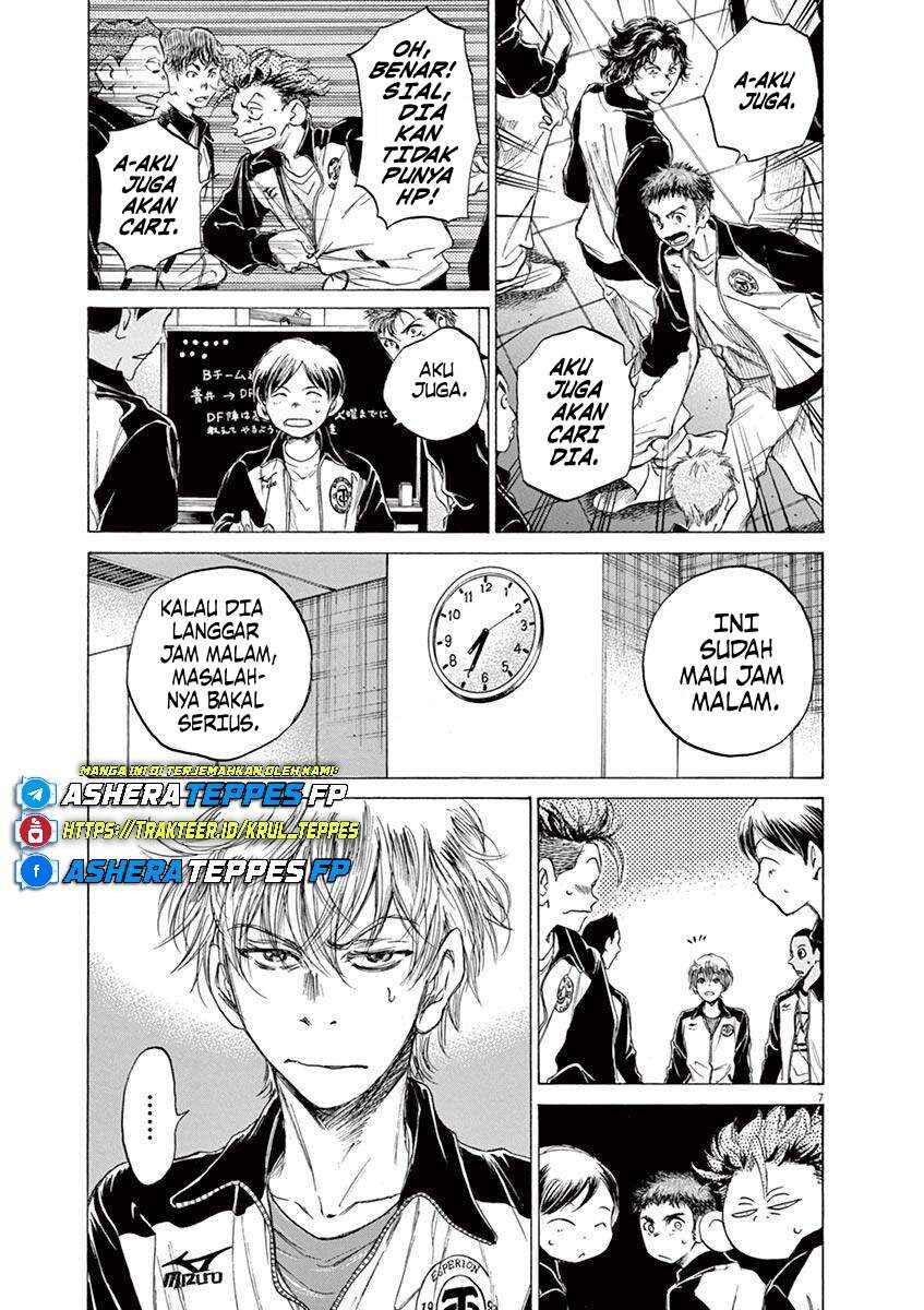 Chapter 63 - Page 8